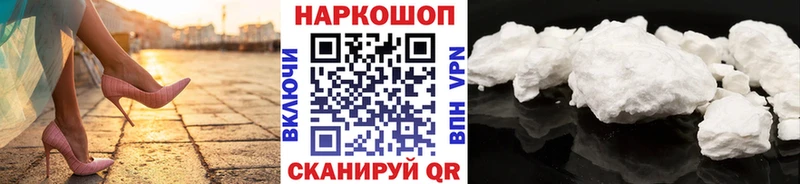 Виды наркотиков купить Чадан A PVP  Мефедрон  ГАШИШ  МАРИХУАНА 