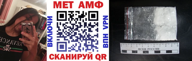 Amphetamine 98%  Чадан 