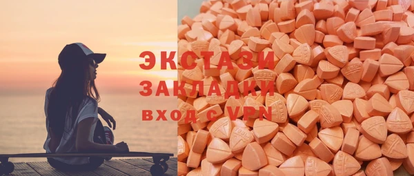 дистиллят марихуана Аркадак