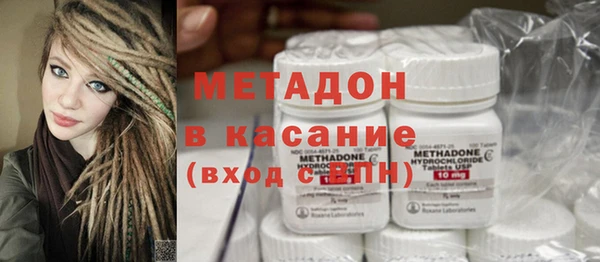 дистиллят марихуана Аркадак