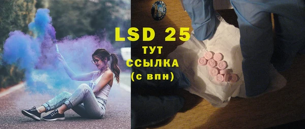 дистиллят марихуана Аркадак