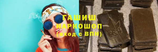 дистиллят марихуана Аркадак