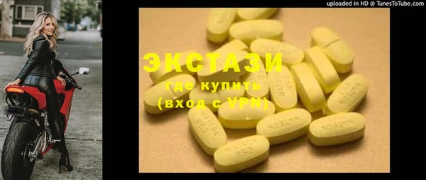 дистиллят марихуана Аркадак