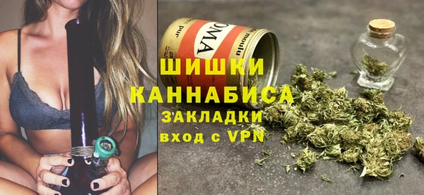 дистиллят марихуана Аркадак