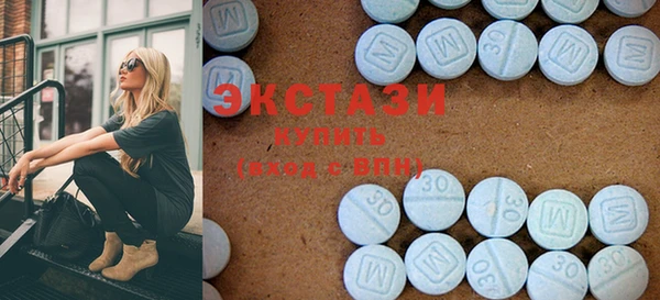 стаф Арсеньев