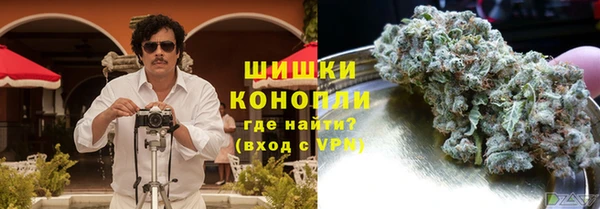 дистиллят марихуана Аркадак