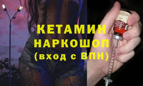 дистиллят марихуана Аркадак