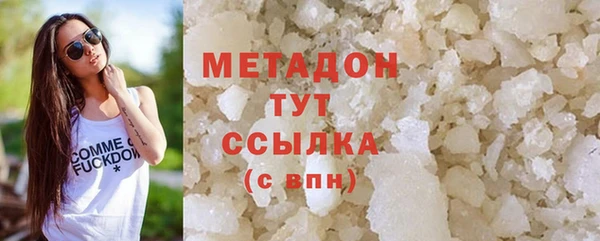 стаф Арсеньев