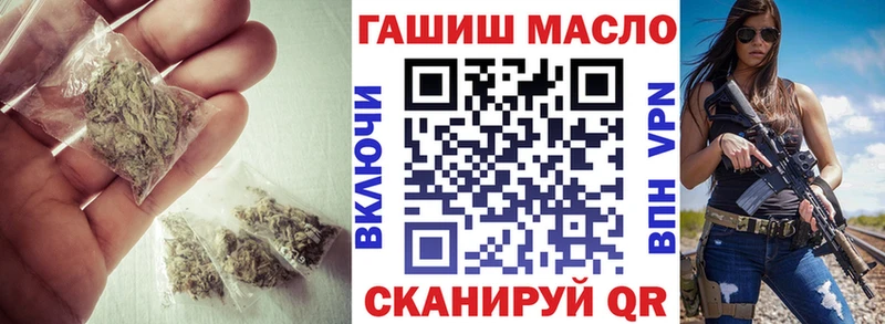 цены наркотик  Чадан  Дистиллят ТГК вейп с тгк 